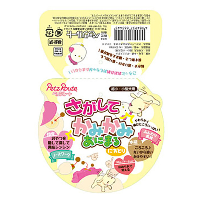 Petz Route ペッツルート さがしてかみかみあにまる にわとり 663445　パッケージ おもて面