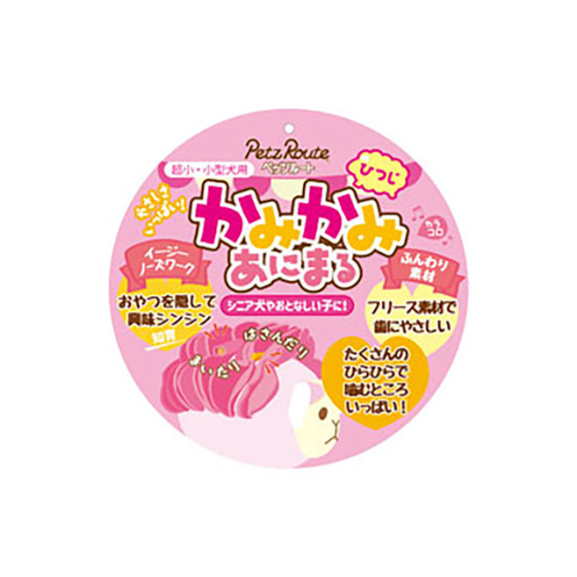Petz Route ペッツルート かみかみあにまる ひつじ 663056タグ