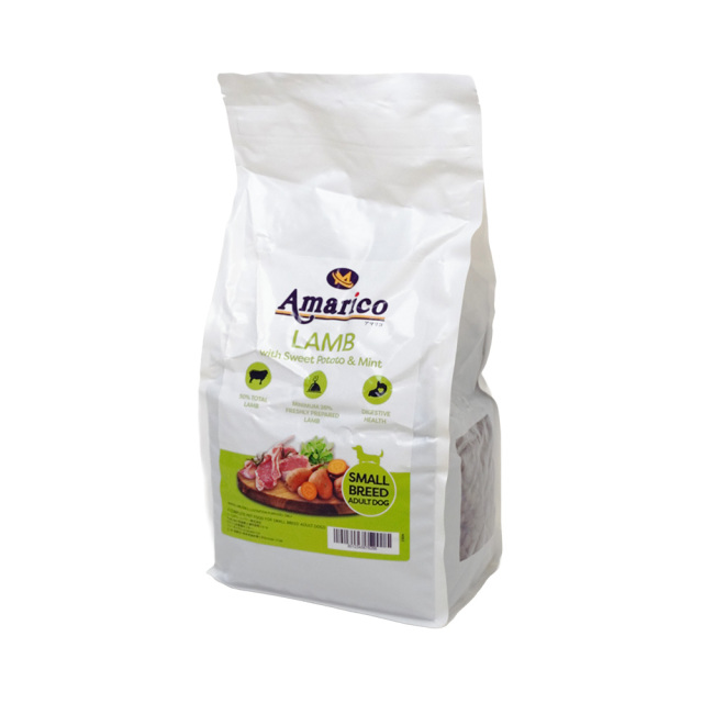 Amaricoラム成犬-アングル