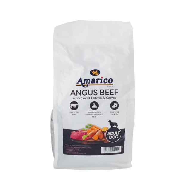 Amaricoアンガスビーフ成犬-正面
