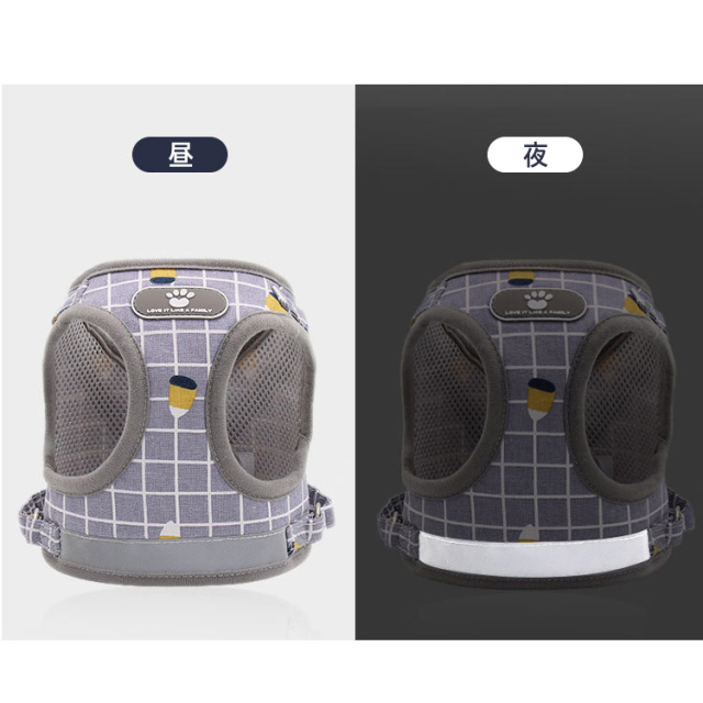 犬猫 ハーネス&リードセット ZUNEA 暗闇でも安心 リフレクター(反射板)