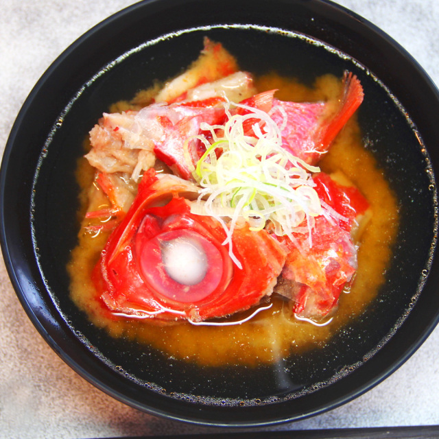 金目鯛アラ汁セット 伊豆下田産 キンメダイお取り寄せ通販 渡辺水産