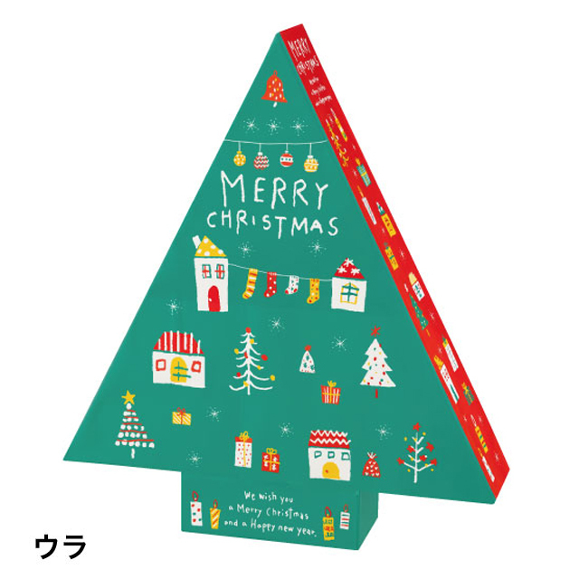 クリスマス置物 アドベントカレンダー クリスマスドリーム 裏面デザイン
