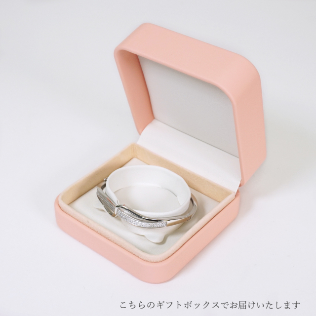 ブレスレット ギフトボックス シルバー925 パッケージ