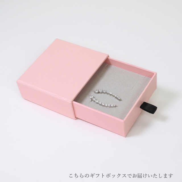 クローラーピアス ギフトボックス シルバー925 パッケージ