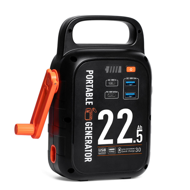 ポータブル電源 22500mAh LEDライト・手回し発電付 ポータブル電源 22500mAh LEDライト・手回し発電付 斜め