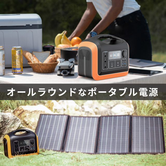 ポータブル電源【1200W】ソーラーパネルで充電可能 アウトドア・キャンプでの使用イメージ