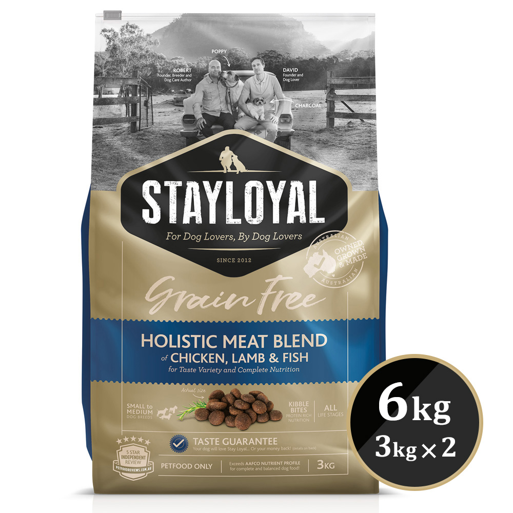 STAYLOYAL ステイロイヤル 穀物フリー ドッグフード チキン・ラム・フィッシュ 6kg(3kg×2) 小型～中型犬 全ライフステージ犬用