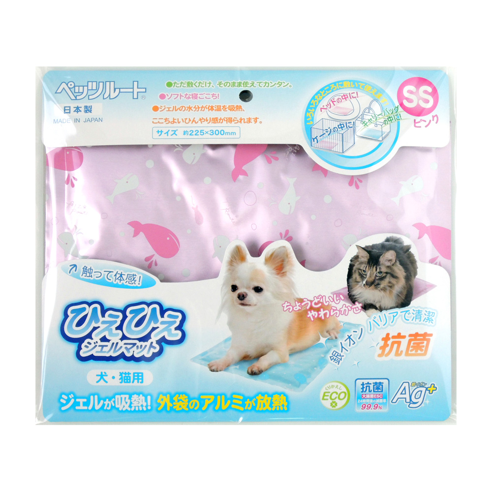 犬猫用ひえひえジェルマット クールマット 抗菌 SS ピンク ペッツルート