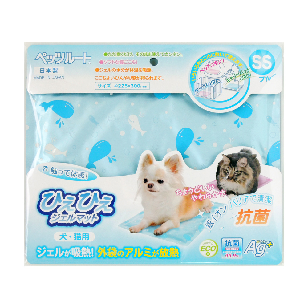 犬猫用ひえひえジェルマット クールマット 抗菌 SS ブルー ペッツルート