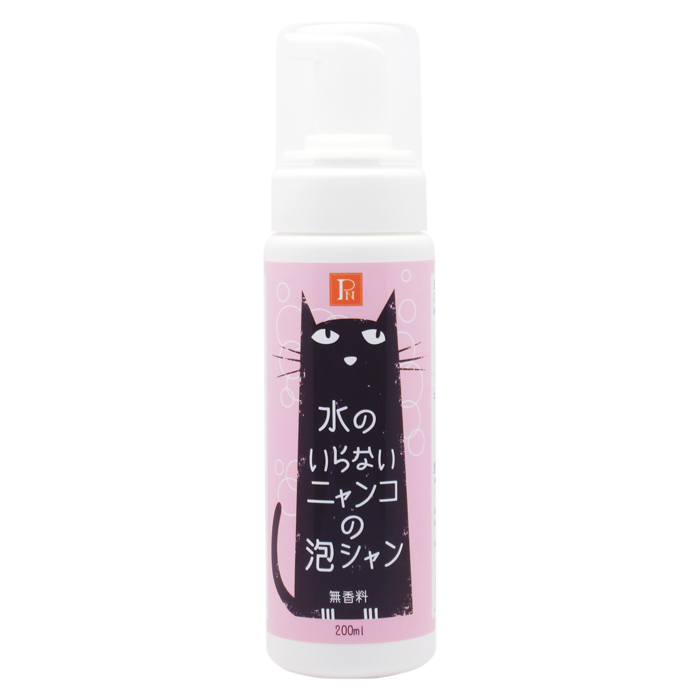 シャンプー neko 猫用 水のいらないニャンコの泡シャン 200ml 泡シャンプー 天然