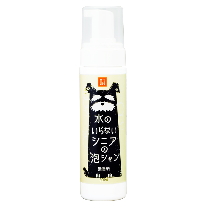 犬用 水のいらないシニアの泡シャン 200ml PETNEEM(ペットニーム) 天然消臭成分配合 界面活性剤・合成保存料不使用