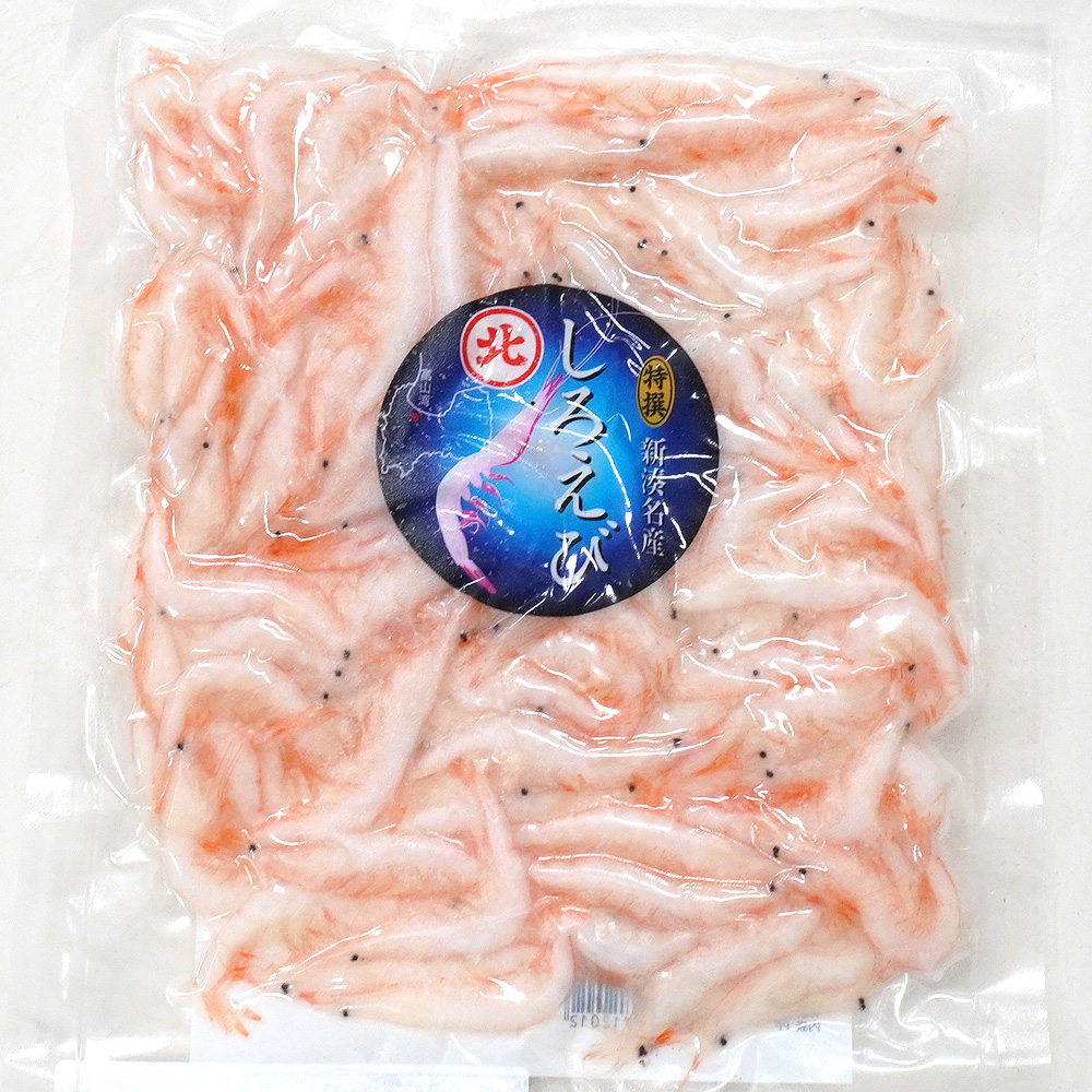 冷凍カラ付き特選白エビ 富山新湊名産えび 海老お取り寄せ通販 鷲北水産
