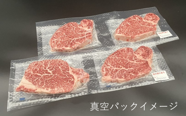 週末のみ値下げ和牛のA4ランクを召し上がれ! セット Amazon.co.jp: 和牛のA4ランクを召し上がれ! 初回生産限定BOX