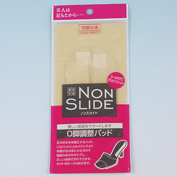 美足生活 Ｏ脚調整パッド