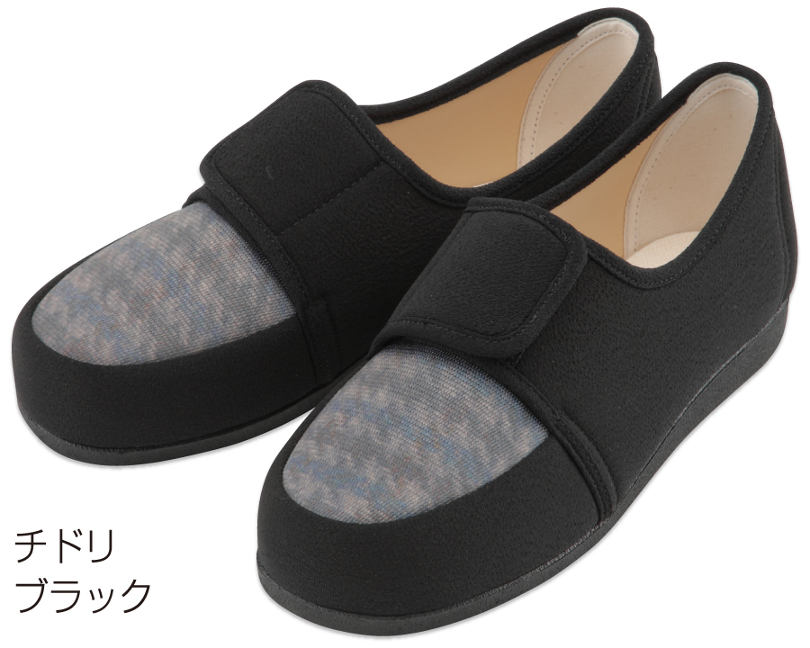 603チドリブラック