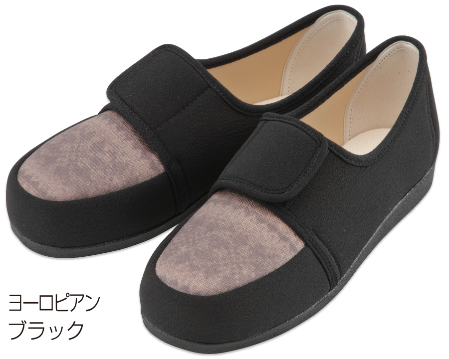 603ヨーロピアンブラック