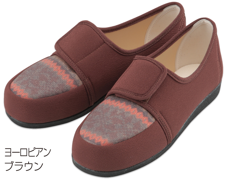 603ヨーロピアンブラウン