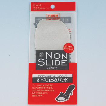 美足生活 すべり止めパッド