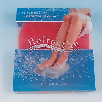 足裏ウォッシュ リフレステ