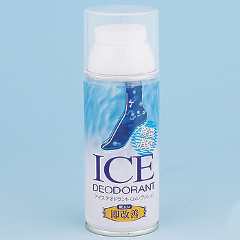 瞬間冷却 アイスデオドラントスプレー