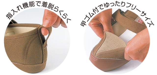 502ポイント（商品画像）