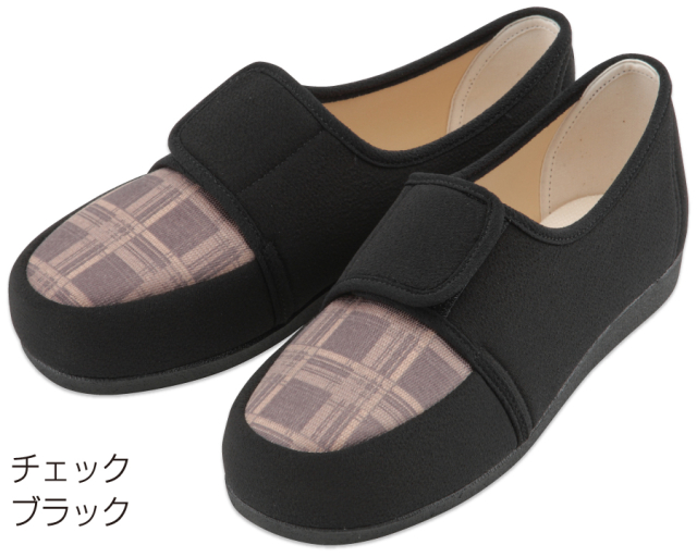 603チェックベージュ