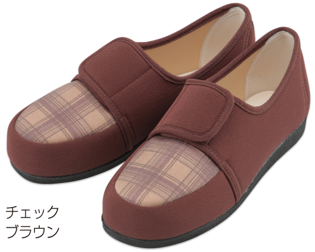 603チェックブラウン