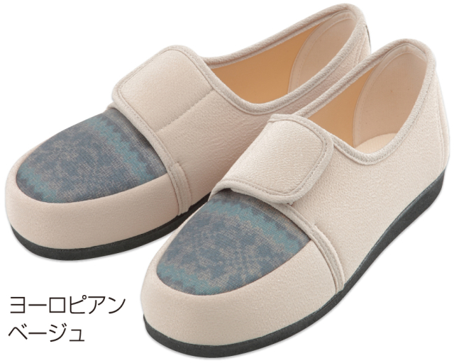 603ヨーロピアンベージュ