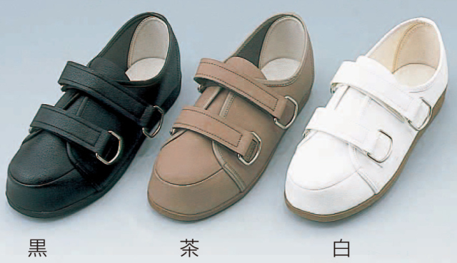 OUTLETSALE】足元応援（リハビリシューズ）No.W608