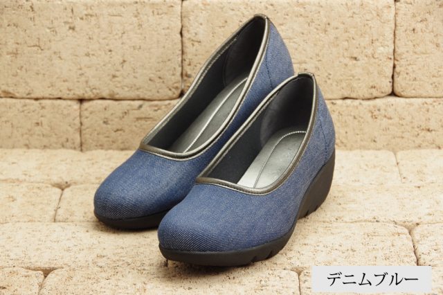 スアシスフィール SF1 デニムブルー