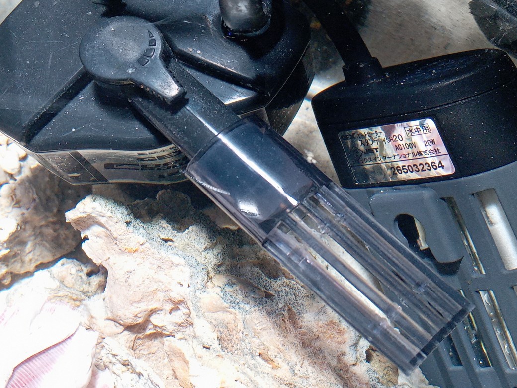 水流拡散ストレーナー