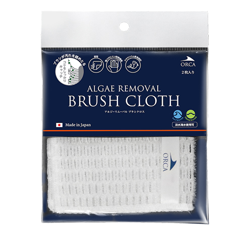 オルカ　ブラシクロス