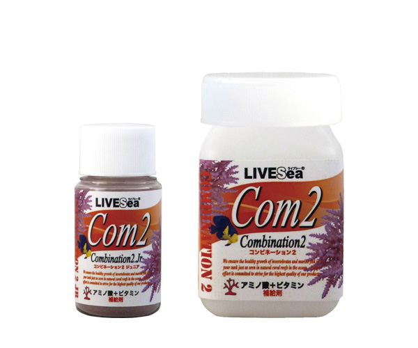 コンビネーション2(60ml)