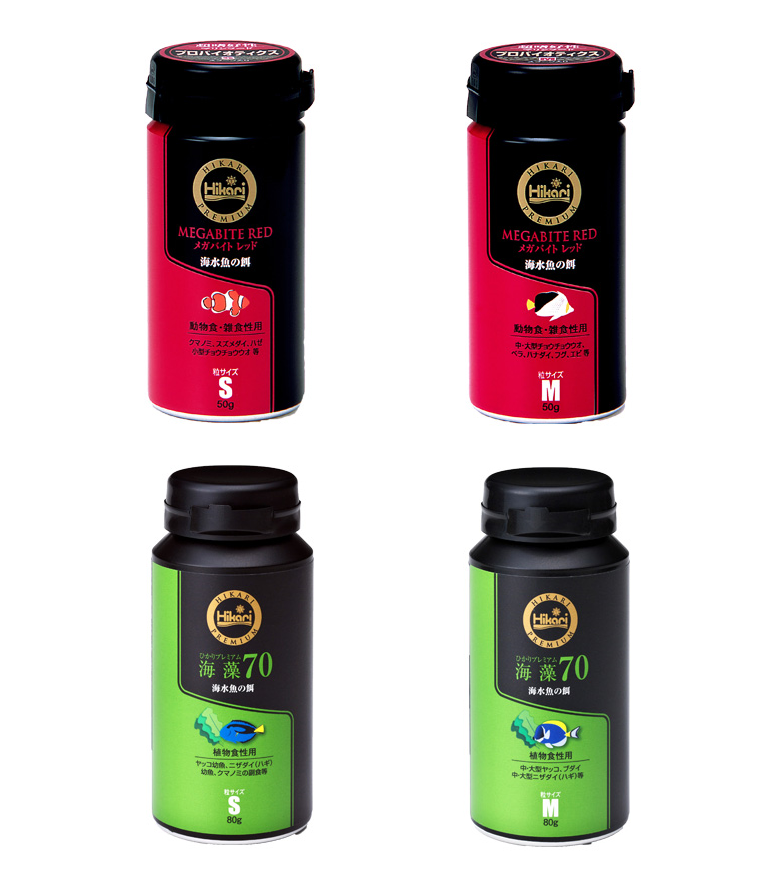 ひかりプレミアム