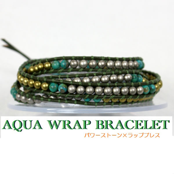 12fw-aqa-lapbl4-a1.jpg