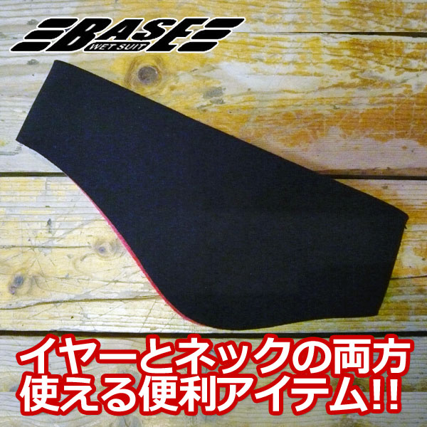13fw-baseneckwm