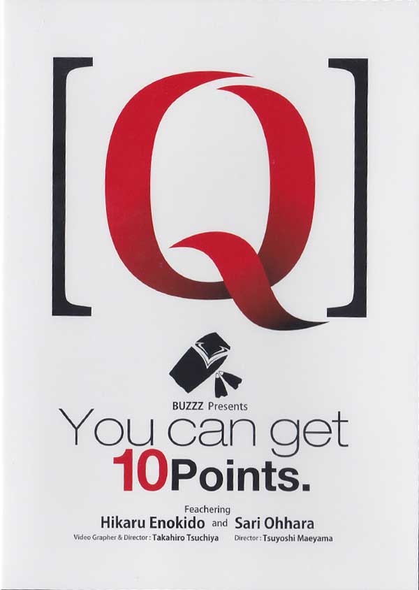 HOW TO DVD 【Q】10ポイントへの近道教えます！You can get 10points. / ボディボードDVD