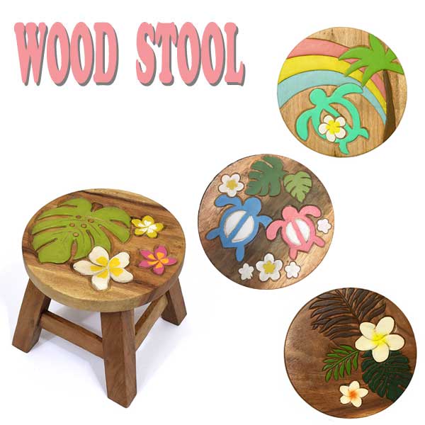 ＷＯＯＤ　ＳＴＯＯＬウッドスツール　子供部屋　踏み台