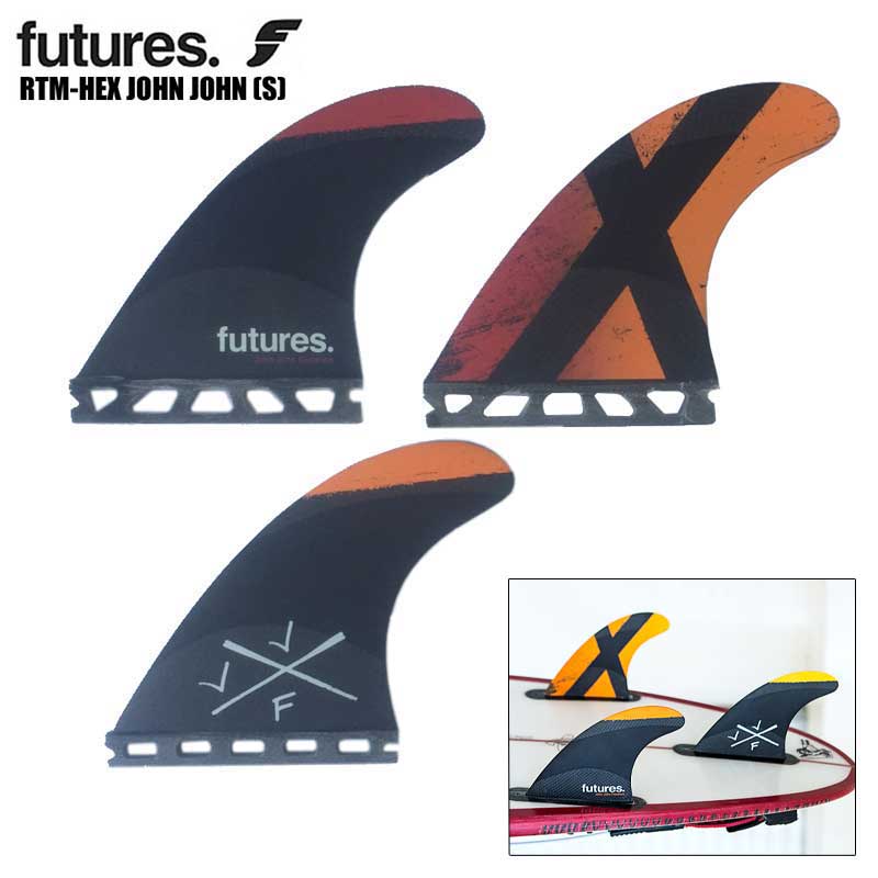 FUTURS FIN ジョンジョンフローレンス シぐネーチャーフィン　TECH FLEX JOHN JOHN Ｓ