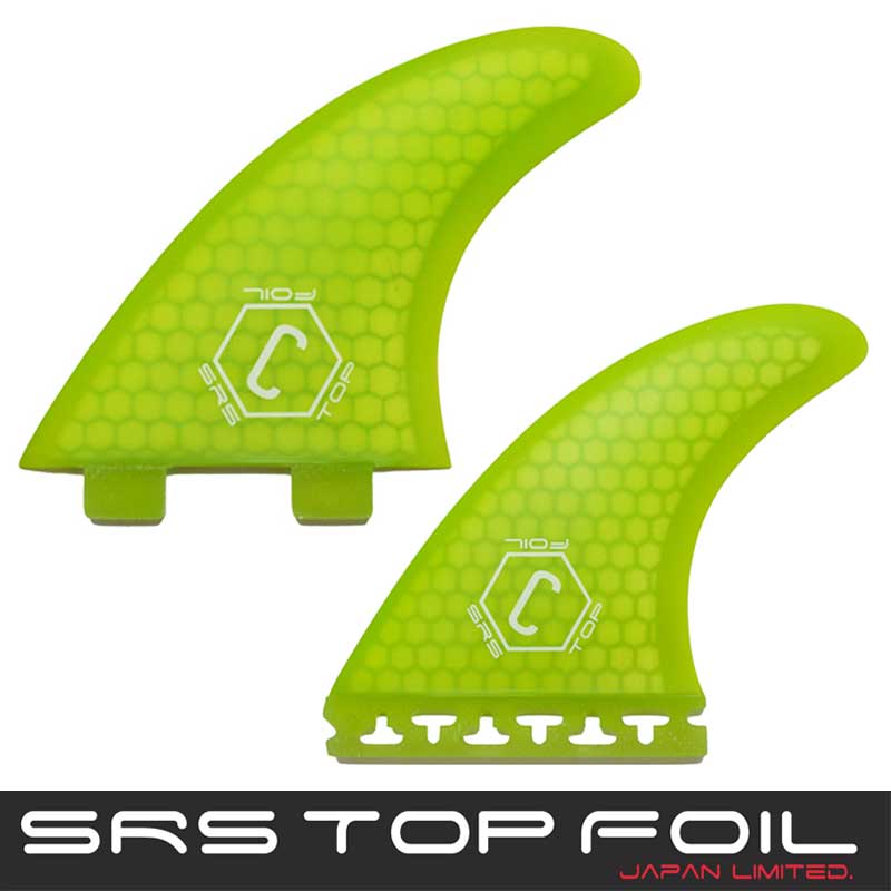 SRS TOP FOIL FIN TYPE C　トップフォイルフィンタイプC