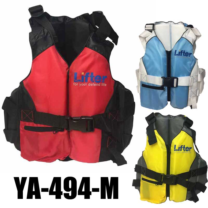 スノーケリングジャケット　ジュニア・女性用　YA-494-M/マリンスポーツウェア　安田工業所　YASUDA