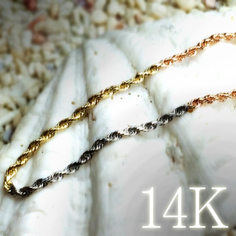 ハワイアン ジュエリー ペンダント チェーン 14K 3色 GOLD ロープ チェーン 45cm