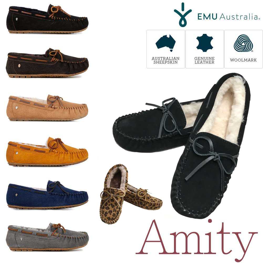 EMU エミュー AMITY