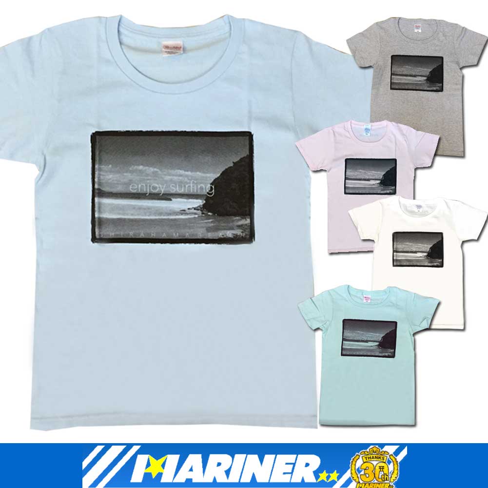 白浜マリーナオリジナル　白浜Tシャツ enjoy surfing SHIRAHAMA/トップス　ユニセックス　サーフィン