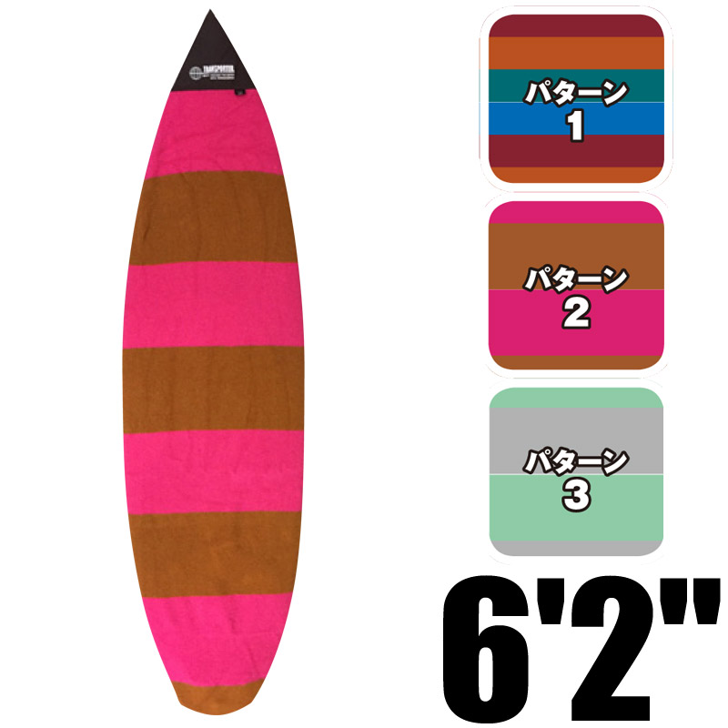 TRANSPORTER Board case トランスポーター SHORTBOARD ボード ニットケース 6'2" TP119