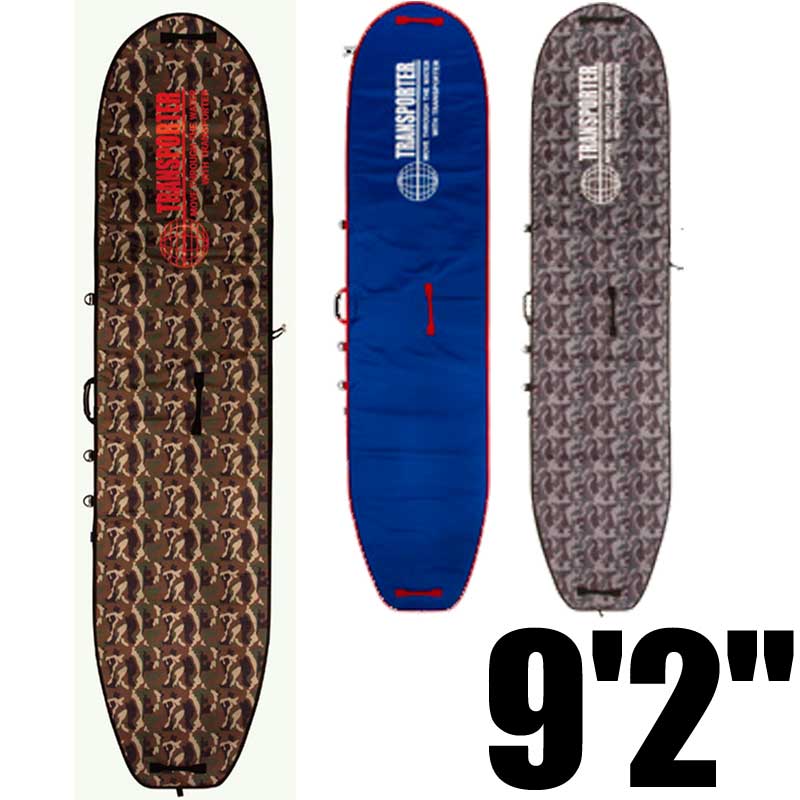 TRANSPORTER Board case トランスポーター ロングボード ボードケース 9'2" TSF05ML
