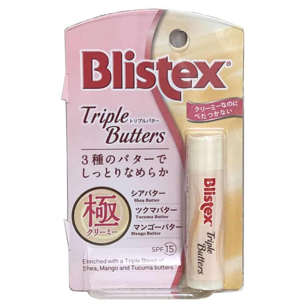 Blistex　ブリステックス　トリプルバター トリプルバター SPF15/紫外線対策