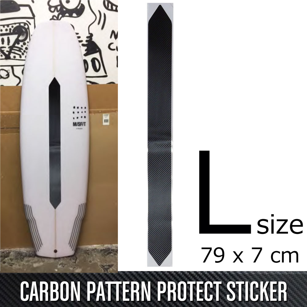 CARBON PATTERN PROTECT STICKER Lサイズ