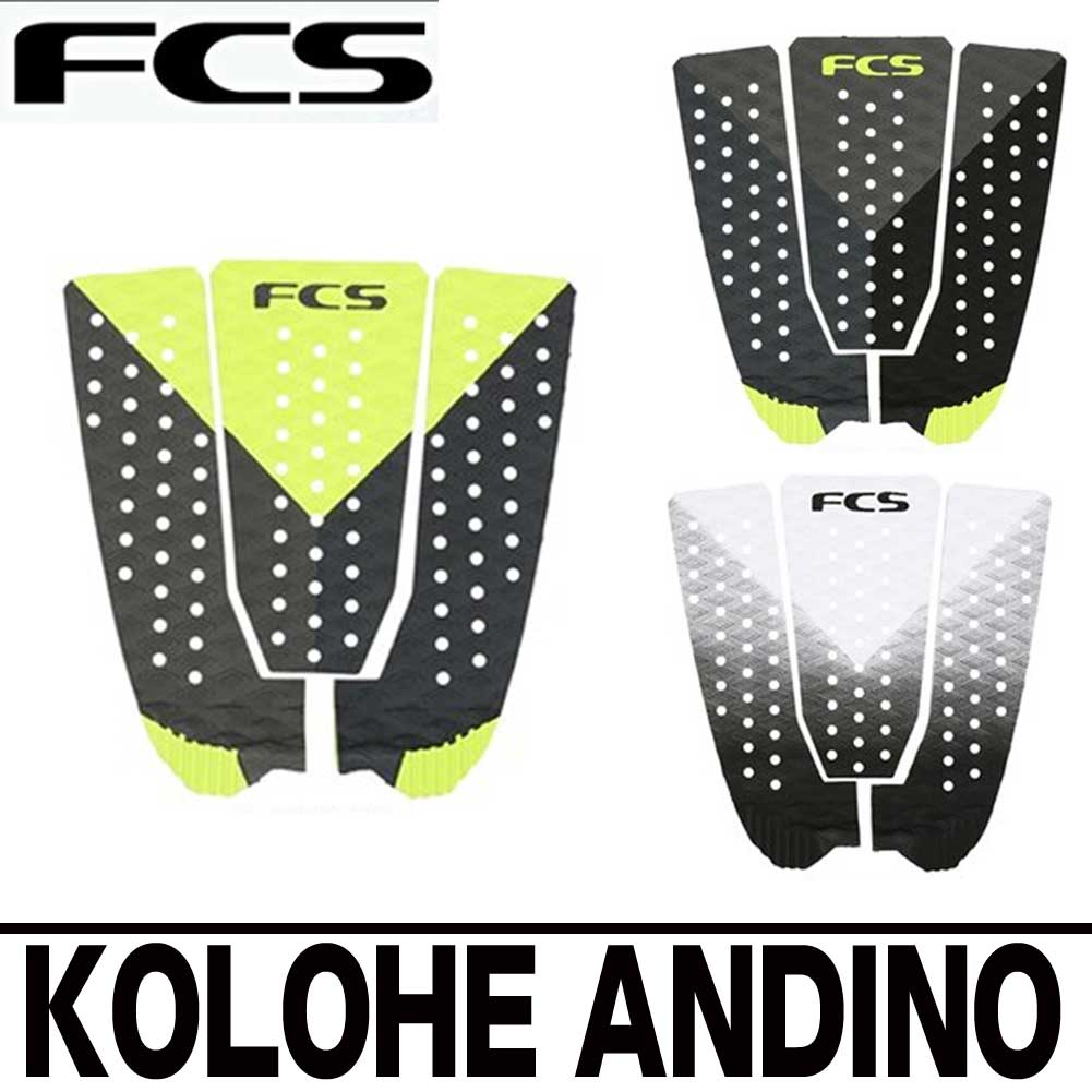 FCS　デッキパッド　KOLOHE ANDINO SIGNATURE TRACTION コロへ・アンディーノ